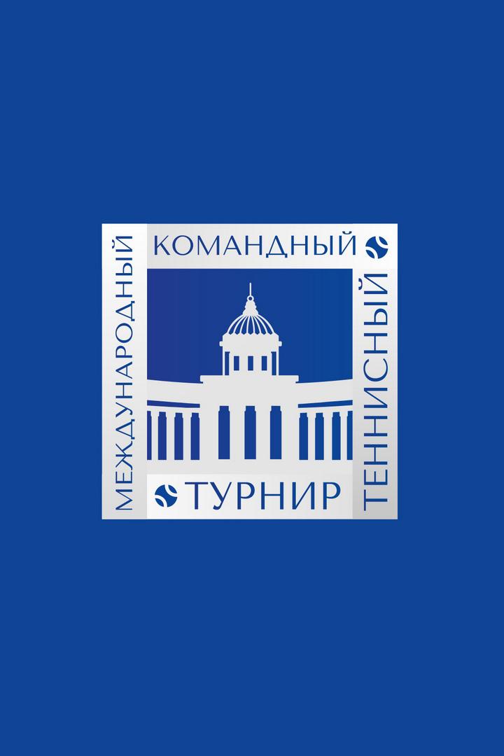 Теннис. Международный турнир. "Трофеи Северной Пальмиры 2022". Финалы. Трансляция из Санкт-Петербурга