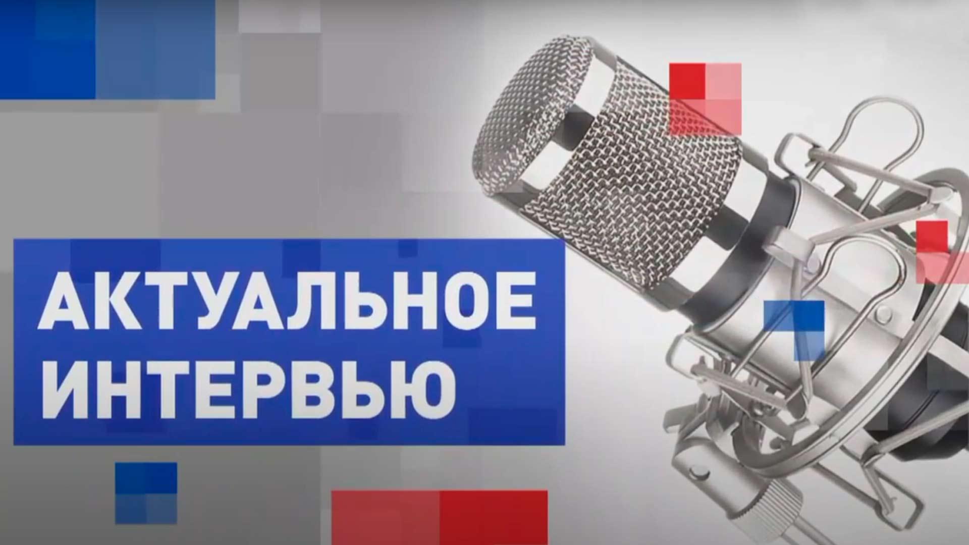 Алексей Синицын. Табачная промышленность: акцизы и развитие отрасли