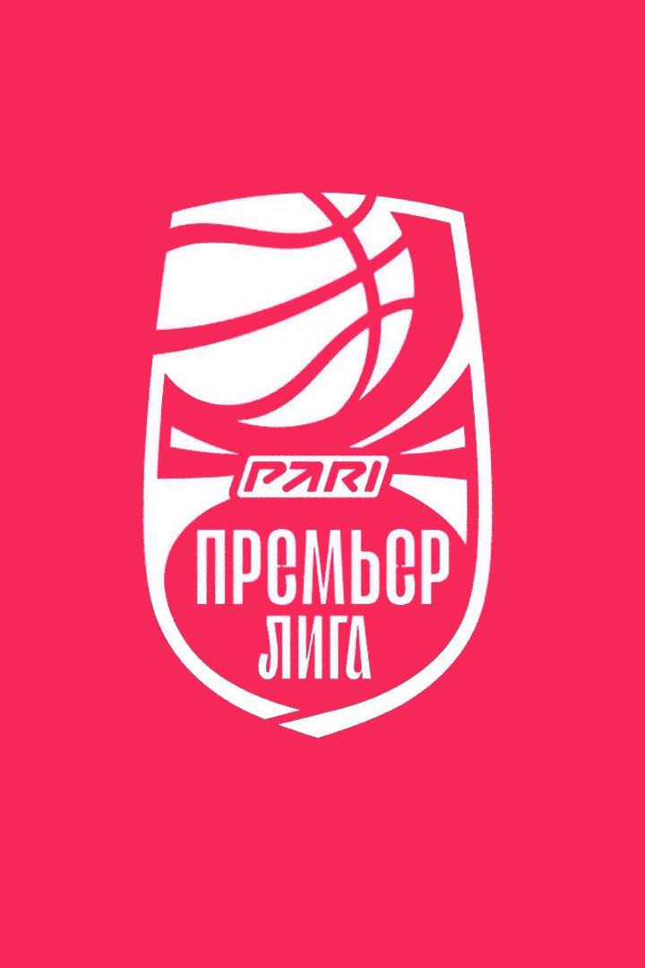 Баскетбол. PARI Чемпионат России - Премьер-лига. Женщины. УГМК (Екатеринбург) - "Енисей" (Красноярский край)