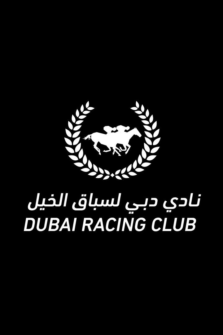 Конный спорт. "Dubai World Cup Carnival". Трансляция из ОАЭ