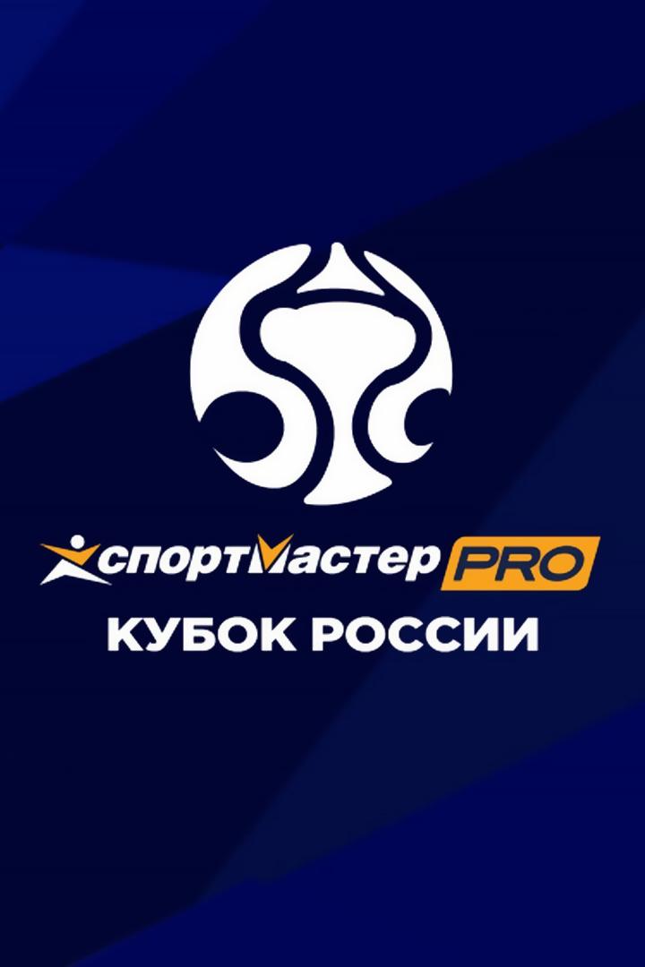 Мини-футбол. СпортмастерPRO. Финал 4-х. 1/2 финала. "Синара" (Екатеринбург) - "Норильский Никель" (Норильск). Трансляция из Екатеринбурга