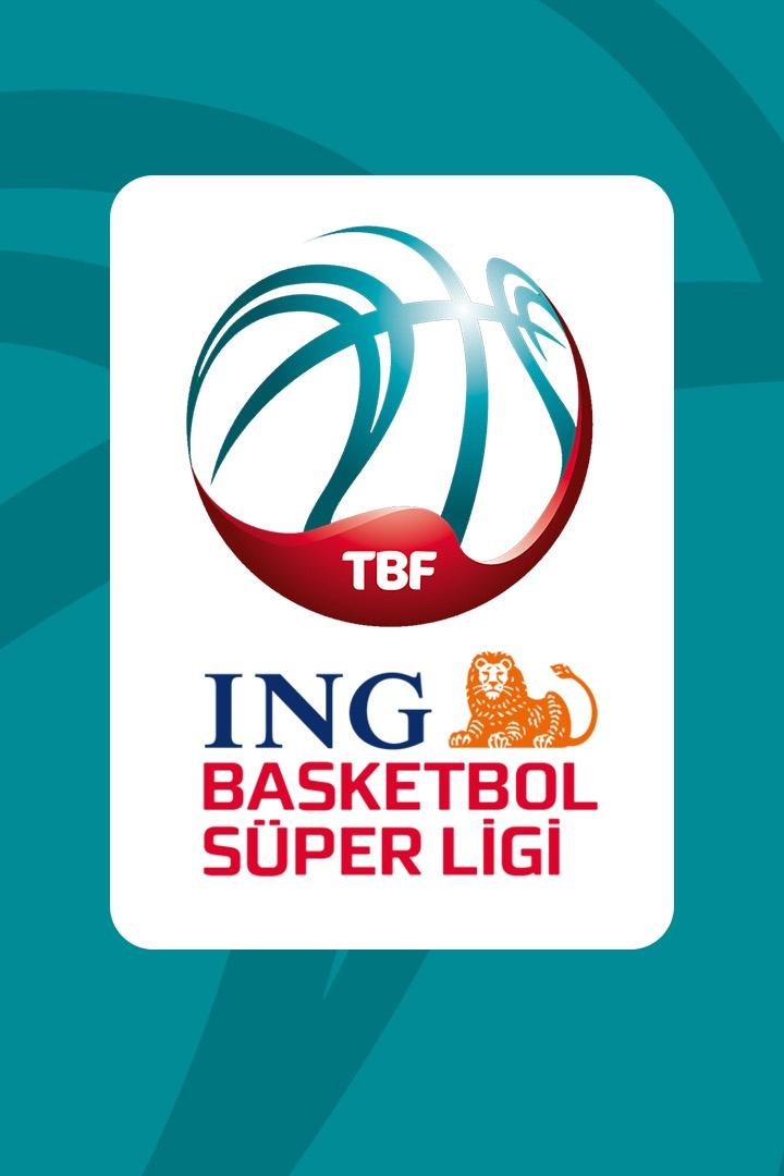 Баскетбол Турецкая Суперлига. Регулярный сезон 2022/23. 23 тур. TBD Basketball