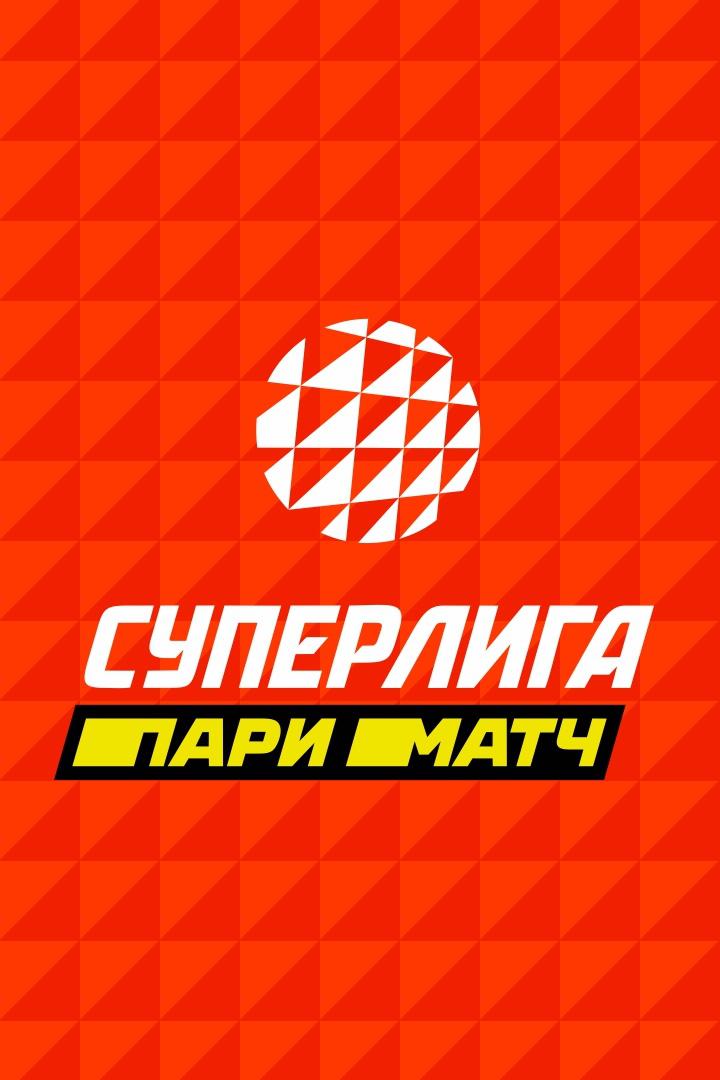 Волейбол. Суперлига 22/23. Мужчины. Енисей Красноярск - Нова Новокуйбышевск