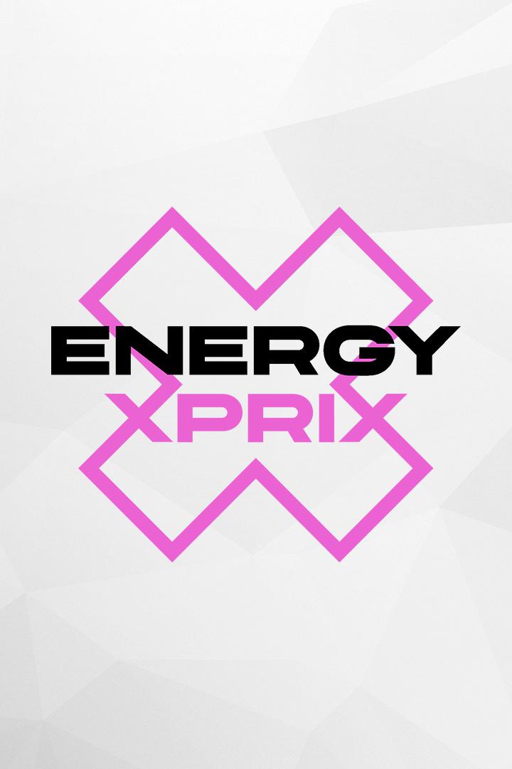 Автоспорт. Etreme-E. Energy X-Prix. Уругвай. 2этап. Финал