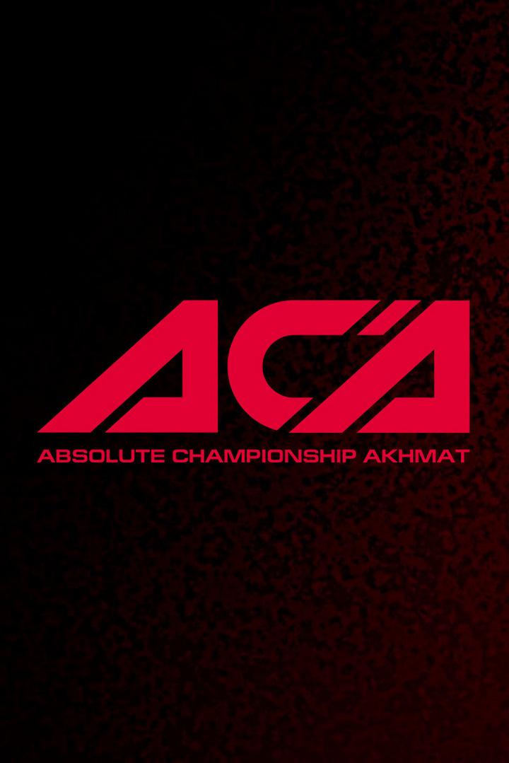ACA. Гран-при легковесов. Эдуард Вартанян против Алена Илунги