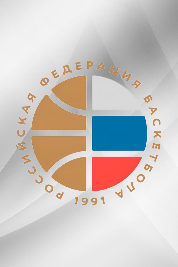 Баскетбол 3x3. Единая Континентальная Лига. Трансляция из Санкт-Петербурга