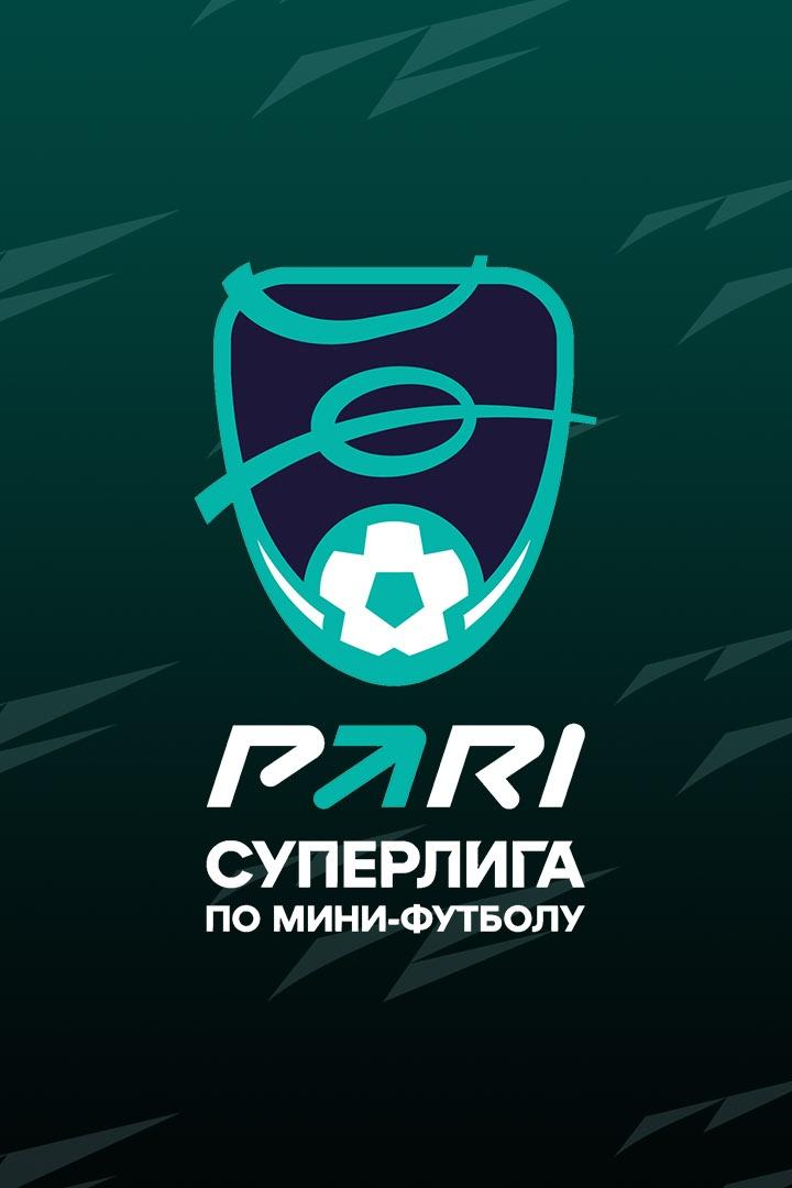 Чемпионат России по мини-футболу среди женских команд. Плей-офф. Финал. "Кристалл" (Санкт-Петербург)-ПКМФ "Норманочка" (Нижегородская обл.). 1 тайм