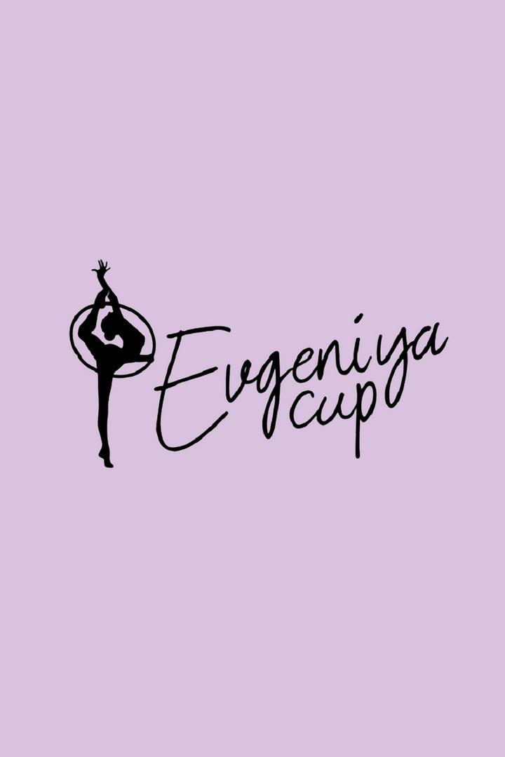 Художественная гимнастика. Международный турнир "Evgeniya Cup".Трансляция из Омска