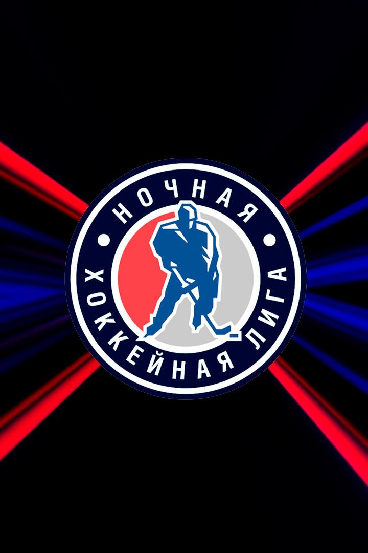 Ночная хоккейная лига. "Лига надежды". Малый кубок. "К-21 -Динамо"