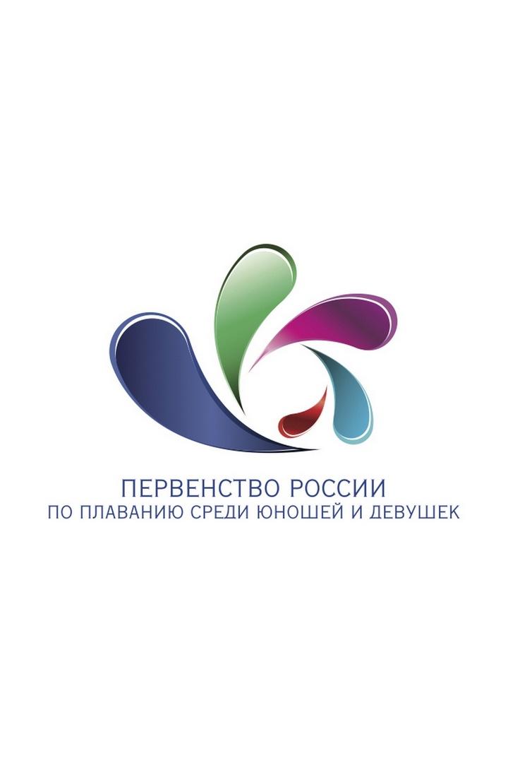 Плавание. Первенство России 2023. 1 день