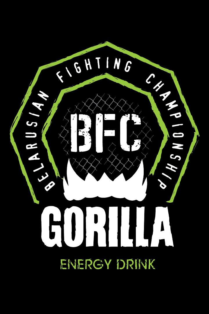 ММА. BFC 71