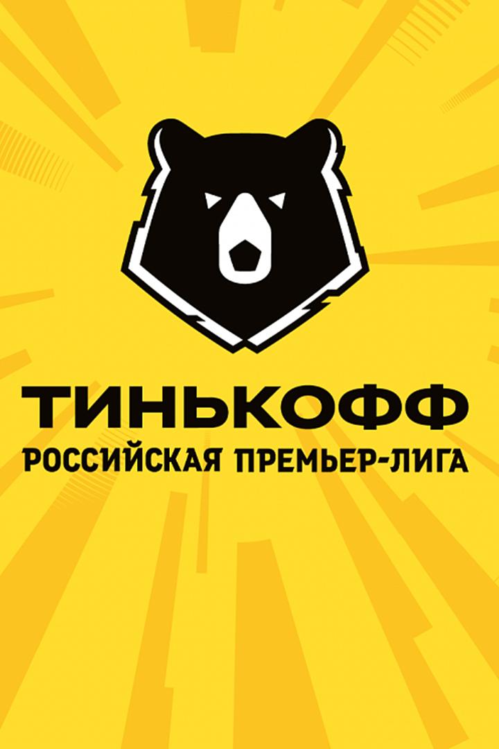 Футбол. Fonbet Переходные матчи. "Енисей" (Красноярск) - "Факел" (Воронеж)