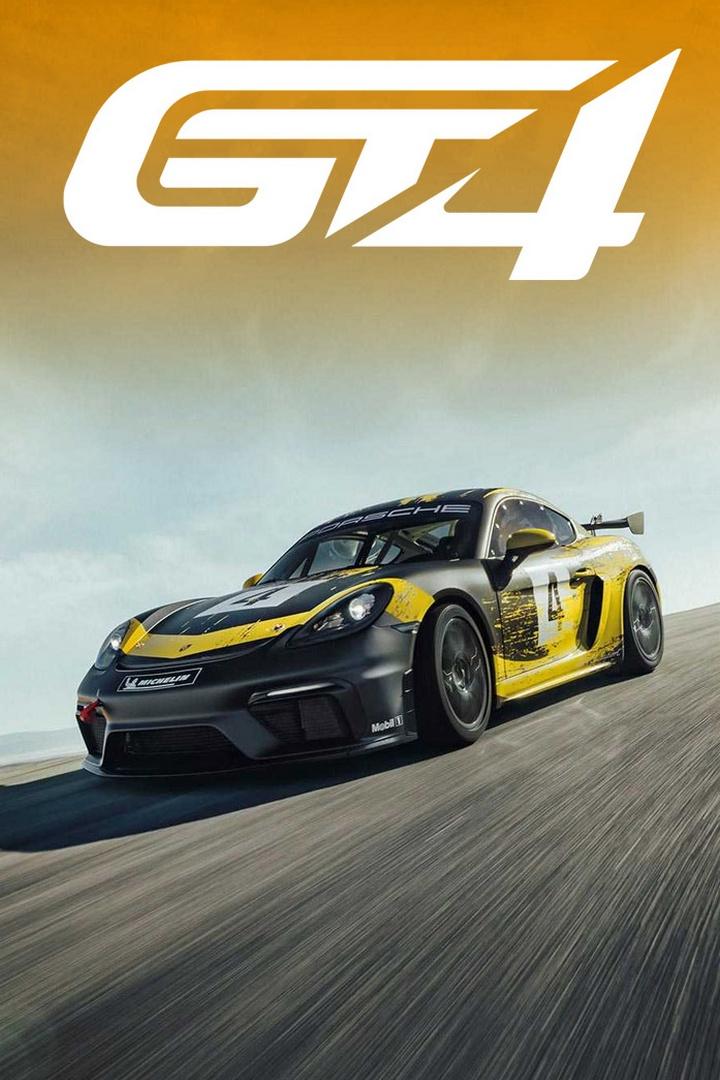 Автоспорт. G-Drive Российская серия кольцевых гонок. GT4. Трансляция из Казани