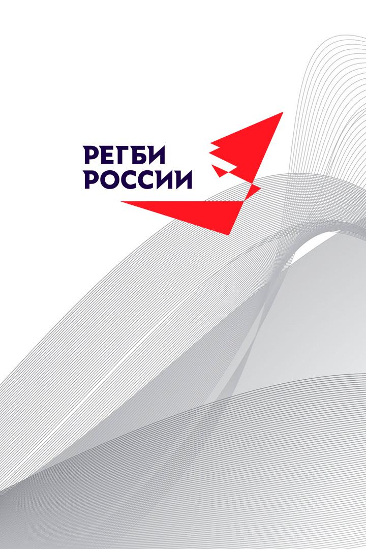 Регби-7. Международный турнир. Россия - Бангладеш. Трансляция из Москвы