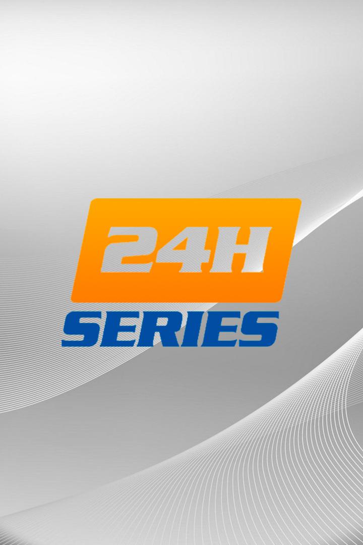 Автоспорт. 24H Series. 6 гонка. Барселона