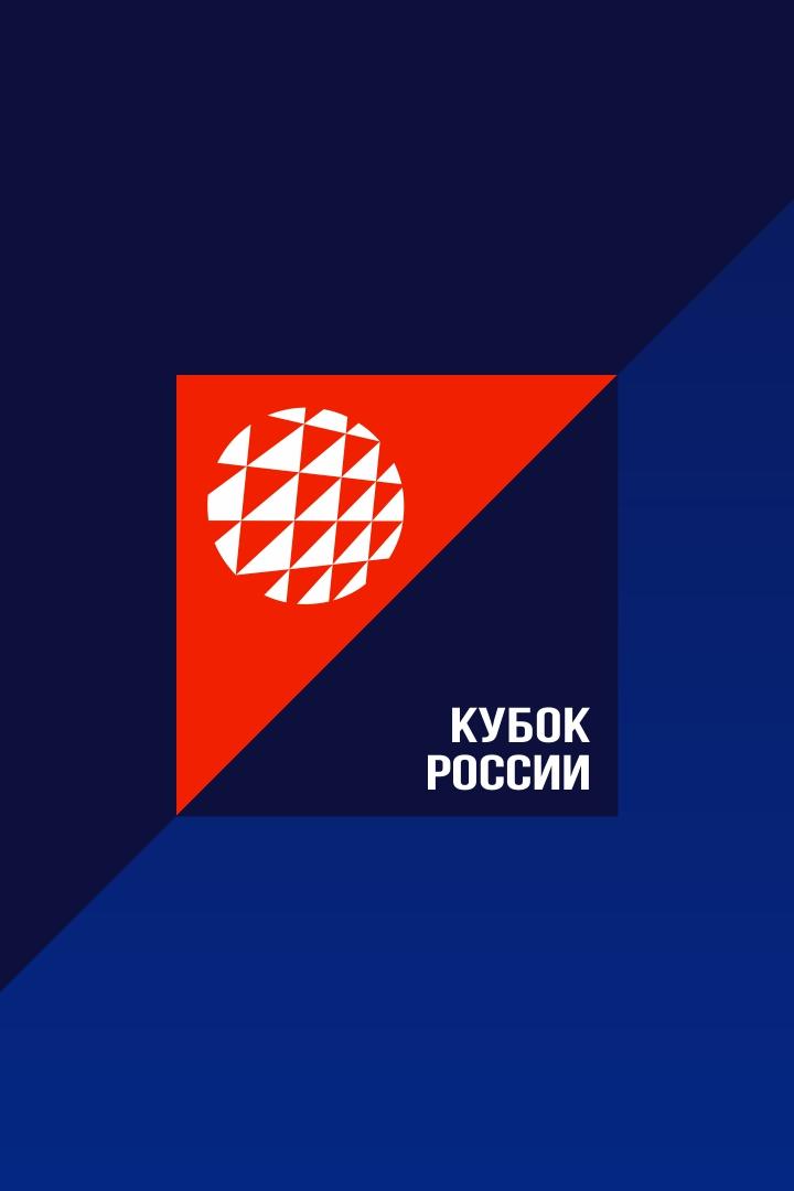 Волейбол. Кубок России. Мужчины. 1/4 финала. "Зенит" (Санкт-Петербург) - "Факел" (Новый Уренгой)
