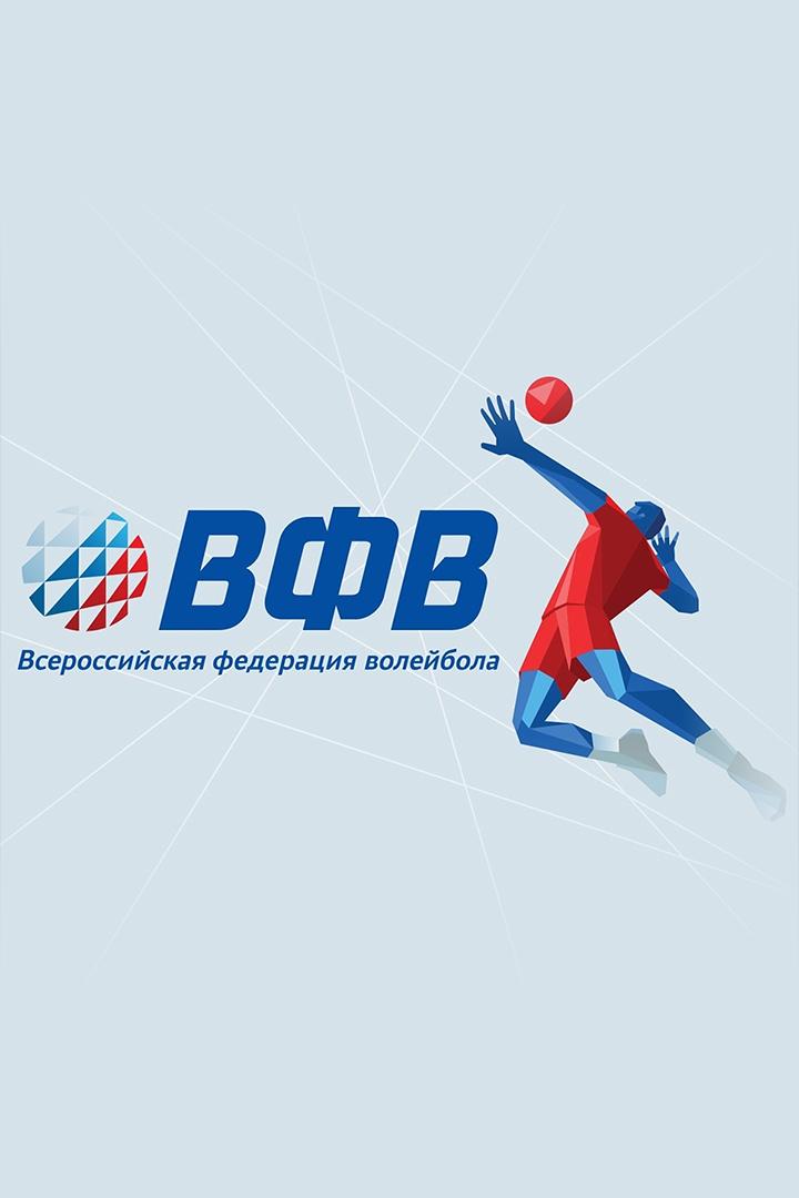 Волейбол на снегу. Чемпионат России. Финал. Трансляция из Нового Уренгоя