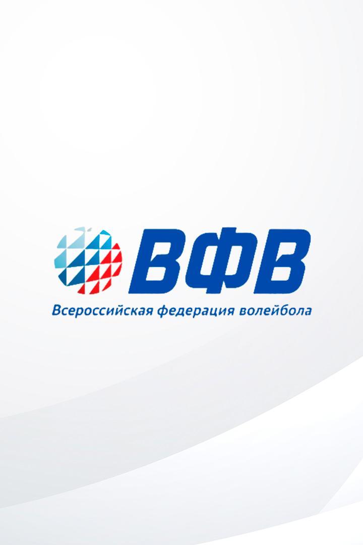 Волейбол на снегу. Этап Чемпионата России 23/24. Матч за 3-е место. Женщины