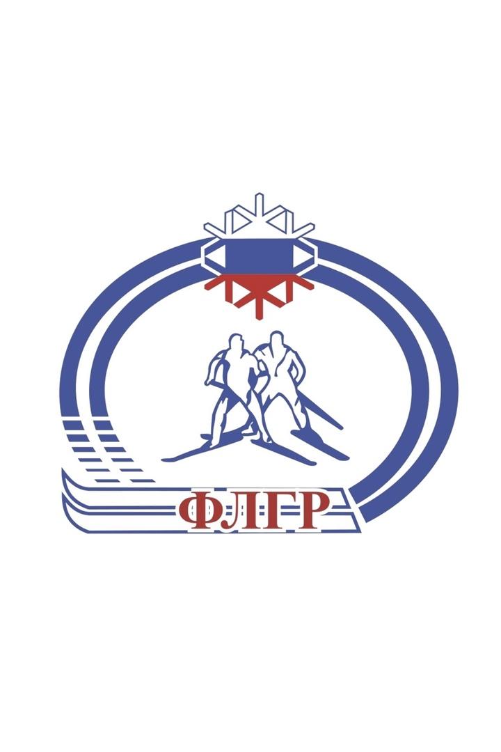 Лыжные гонки. Альфа-Банк Кубок России. Спринт. Трансляция из Тюмени