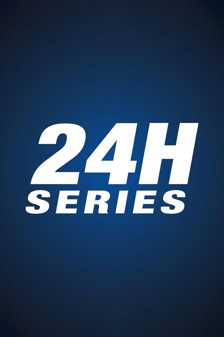 Автоспорт. Hankook 24H series 2023. Эшторил