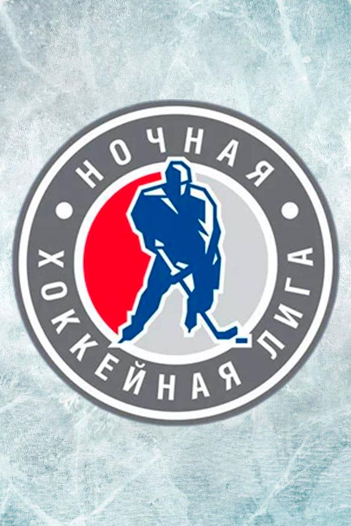 Хоккей. Гала-матч. Сборная ПФК "Локомотив" - Легенды хоккея