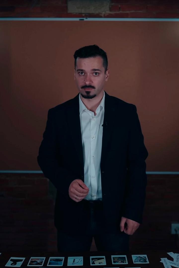 GEO.История беззакония