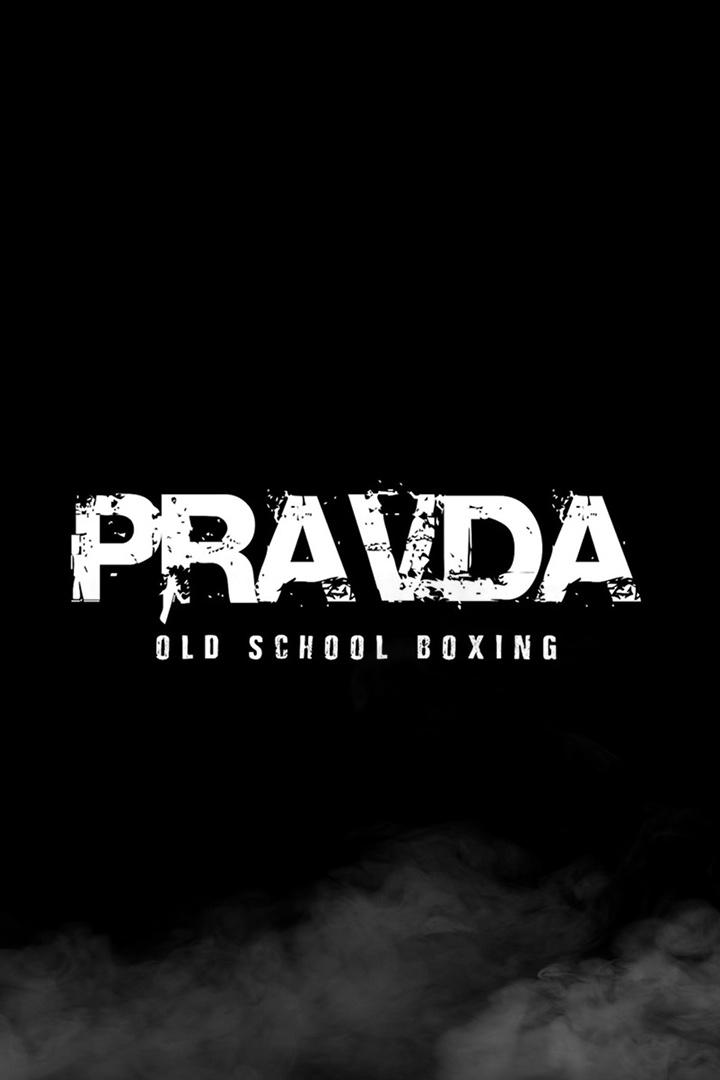 Профессиональный бокс. Pravda Old School Boxing. Пиус Мпенда против Шамиля Хатаева. Владислав Туйнов против Эрика Муна. Трансляция из Москвы