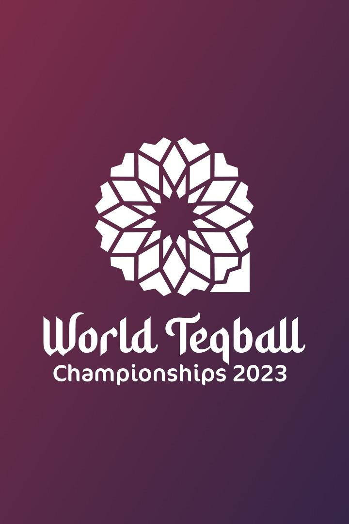Текбол. Чемпионат мира 2023. Гала-матч