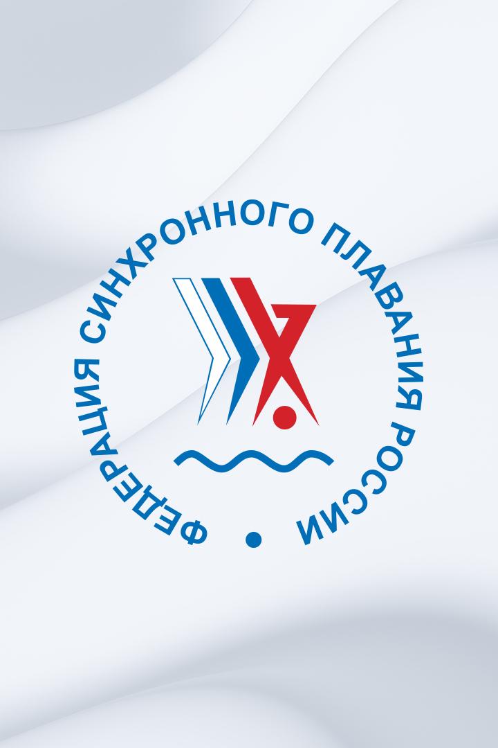 Синхронное плавание. XX Шоу олимпийских чемпионов. Трансляция из Москвы