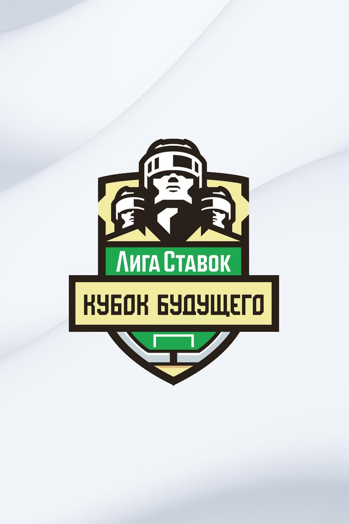 Хоккей 3х3. Международный турнир "Кубок Будущего". Белоруссия (U20) - Казахстан (U20). Трансляция из Белоруссии