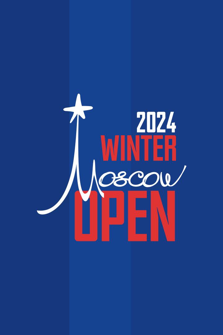 Теннис. Winter Moscow Open 2024. Финал
