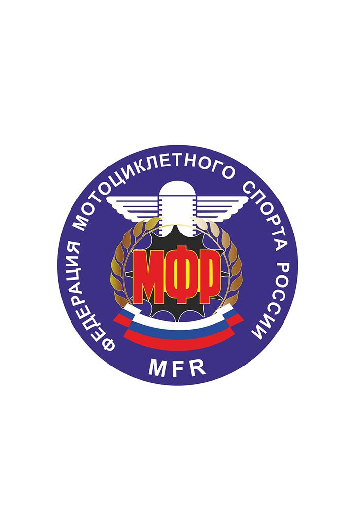 Автоспорт. Ралли. Чемпионат России. Трансляция из Новгородской области
