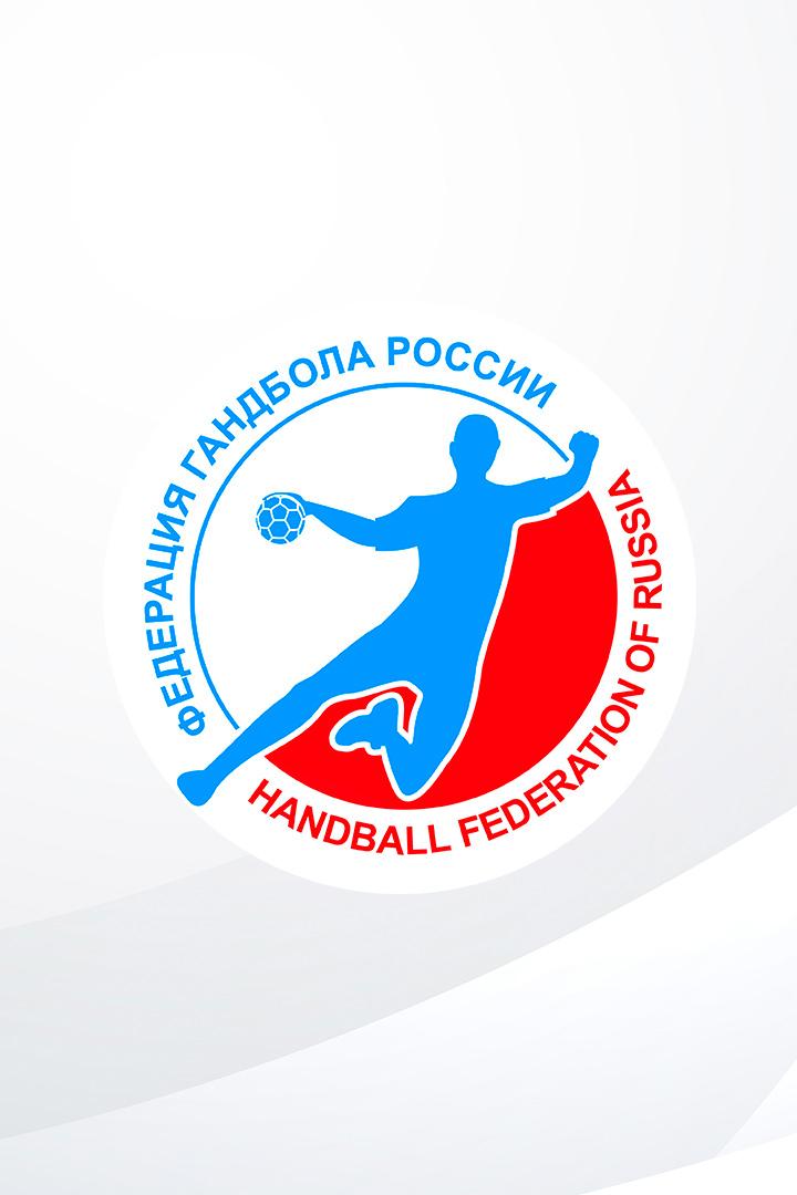 Гандбол. Olimpbet Суперсерия. Россия - Белоруссия. Трансляция из Казани