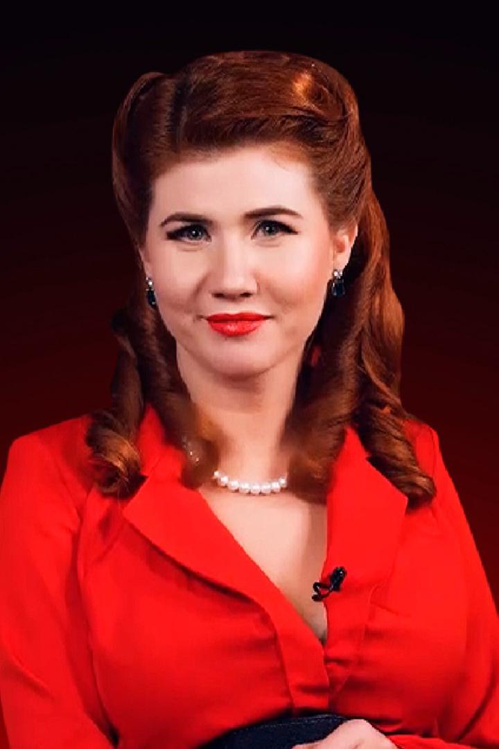 Красная тревога