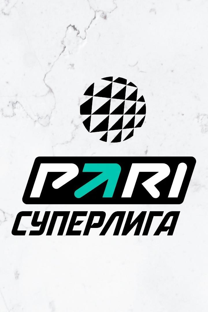 Волейбол. PARI Суперлига 23/24. Плей-офф. Мужчины. Шахтер Солигорск - Енисей Красноярск