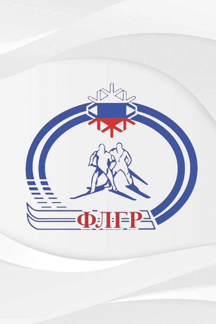 Лыжные гонки. ФосАгро Кубок России. Финал. Женщины. 10 км. Трансляция из Мурманской области
