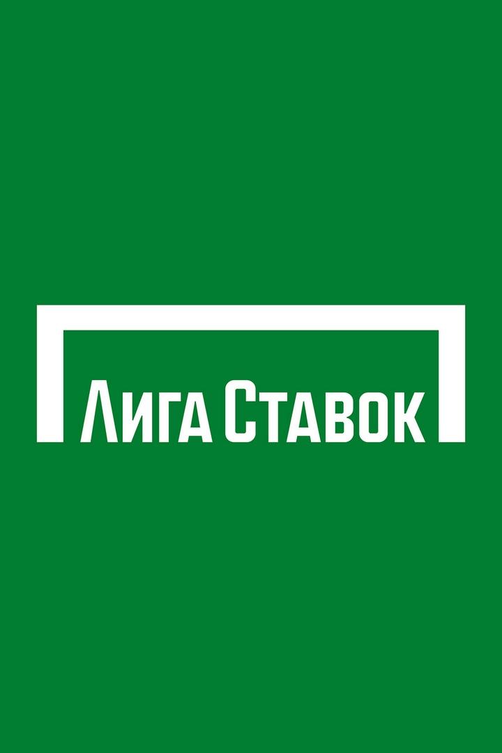Профессиональный бокс. Лига ставок. Ночь чемпионов IBA. Трансляция из Уфы