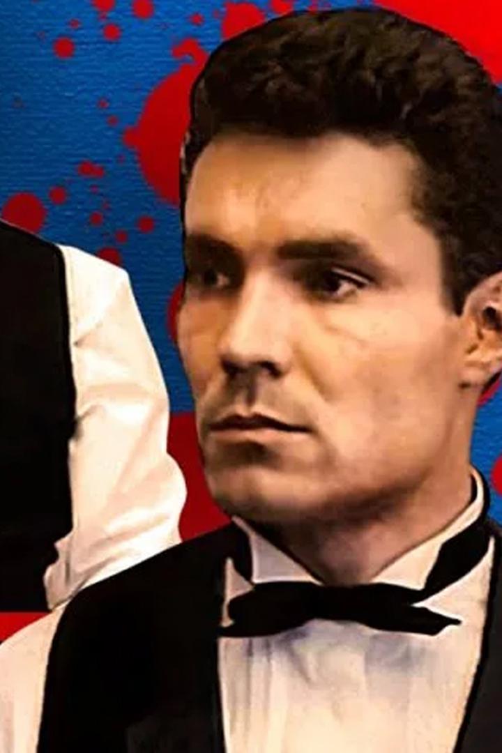 Дуплет