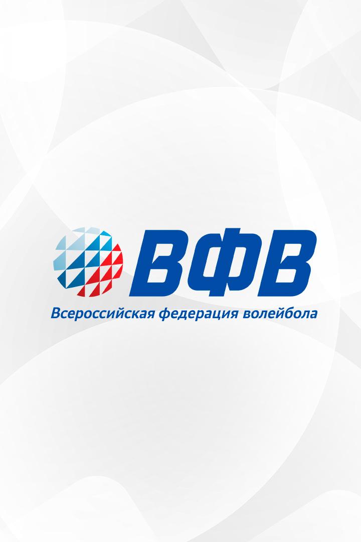 Волейбол на снегу. Чемпионат России 23/24. Финал. Мужчины. Факел-1 - Динамо Татарстан