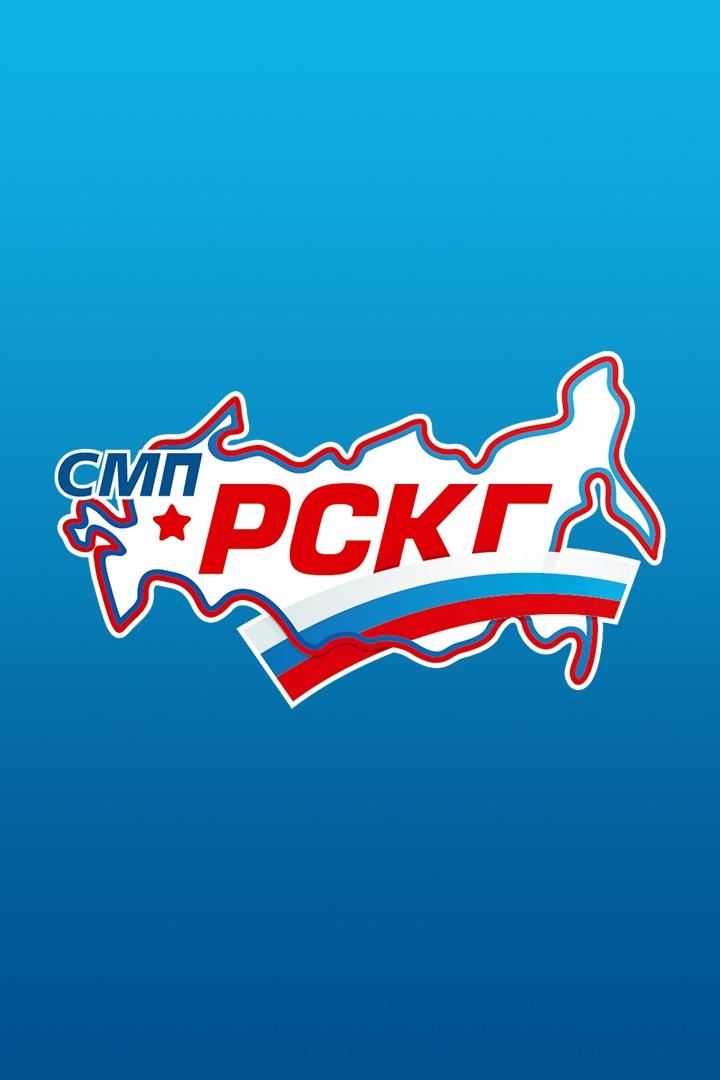 Автоспорт. Российская серия кольцевых гонок. "Смоленское кольцо". SMP TCR. Гонка 2