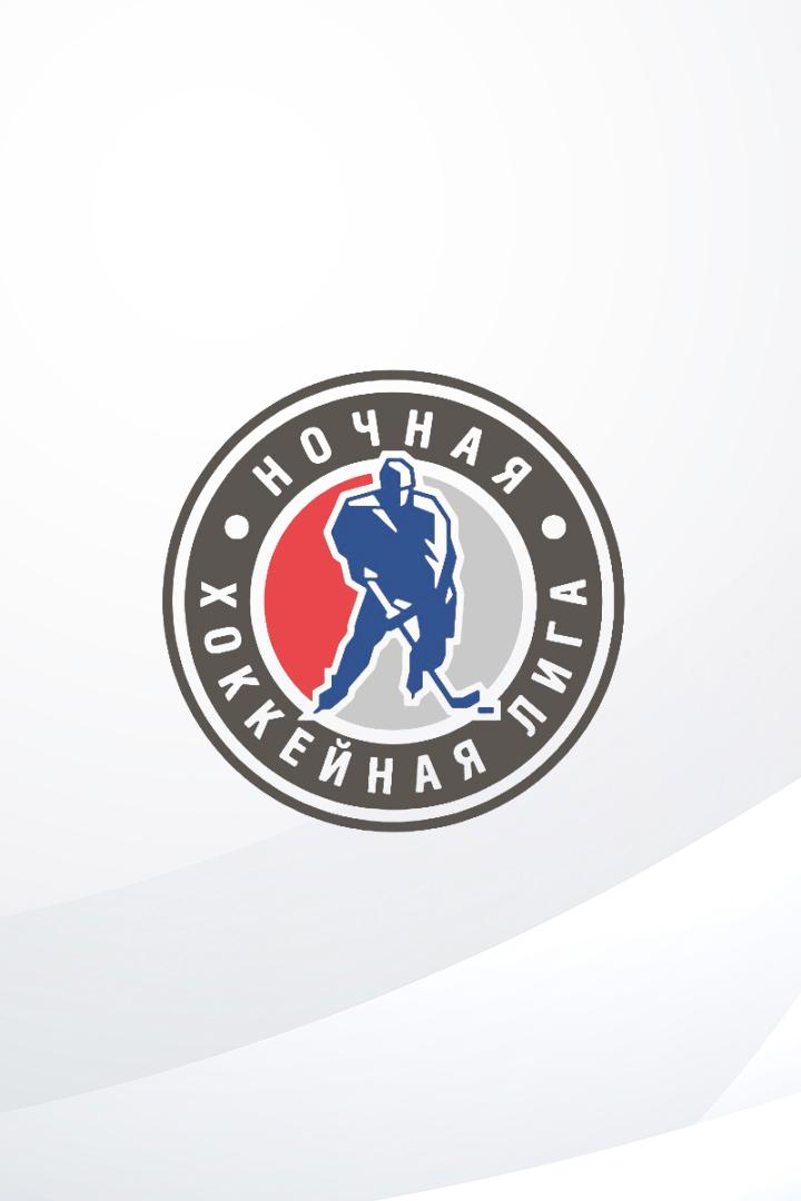 Хоккей. Фестиваль Ночной Хоккейной Лиги. Лига чемпионов 40 плюс. Финал