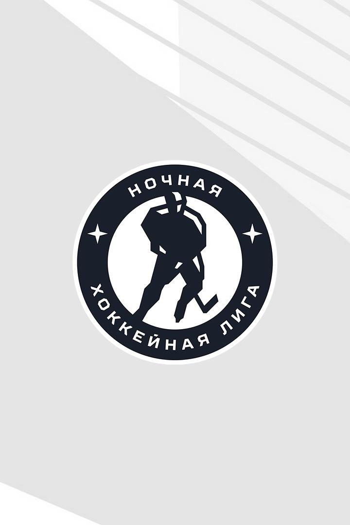 Ночная хоккейная лига. "Лига надежды". "Штурмовик" - "Динамо"