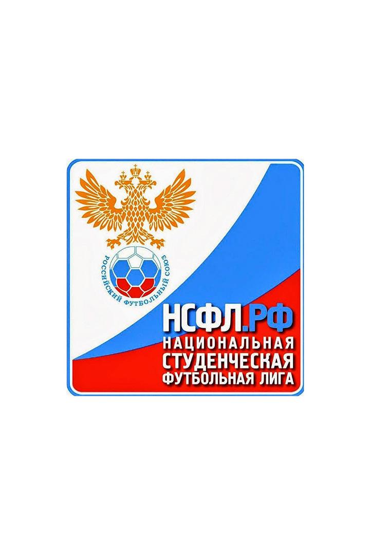 Футбол. НСФЛ. МГУ (Саранск) - МГПУ (Москва)