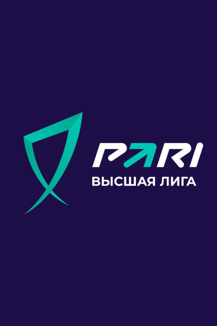 Регби. PARI Высшая лига. Казань - Балтийский Шторм