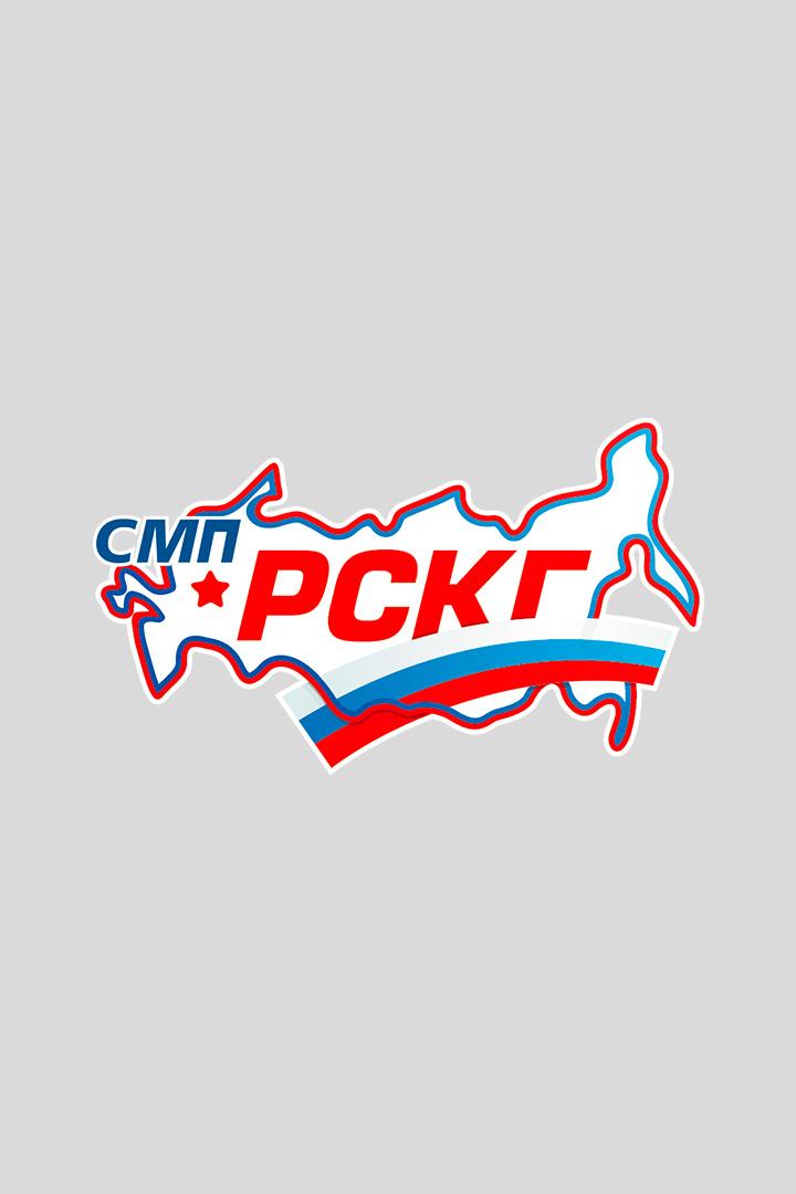 СМП РСКГ Туринг 2024. "Игора Драйв"