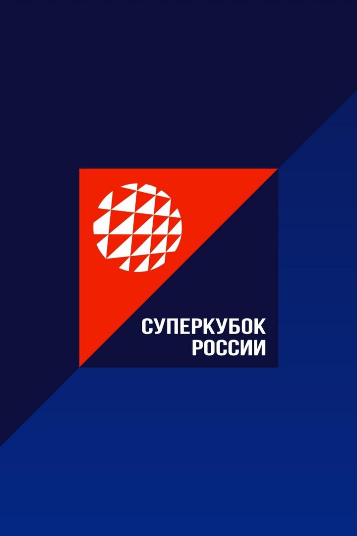 Волейбол. Суперкубок России. Женщины. "Динамо-Ак Барс" (Казань) - "Динамо" (Москва). Трансляция из Казани