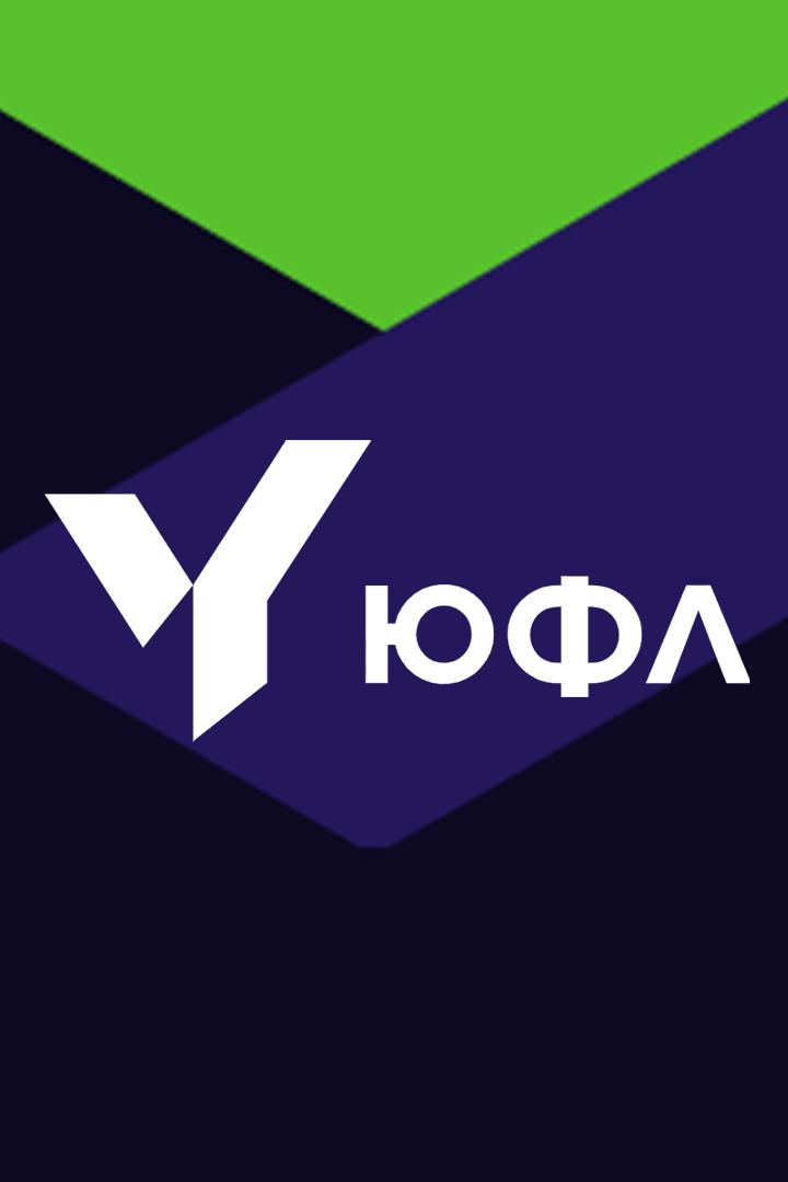 Футбол. ЮФЛ-девушки. Ростов (Ростов-на-Дону) - ЦСКА (Москва). 1/8 финала