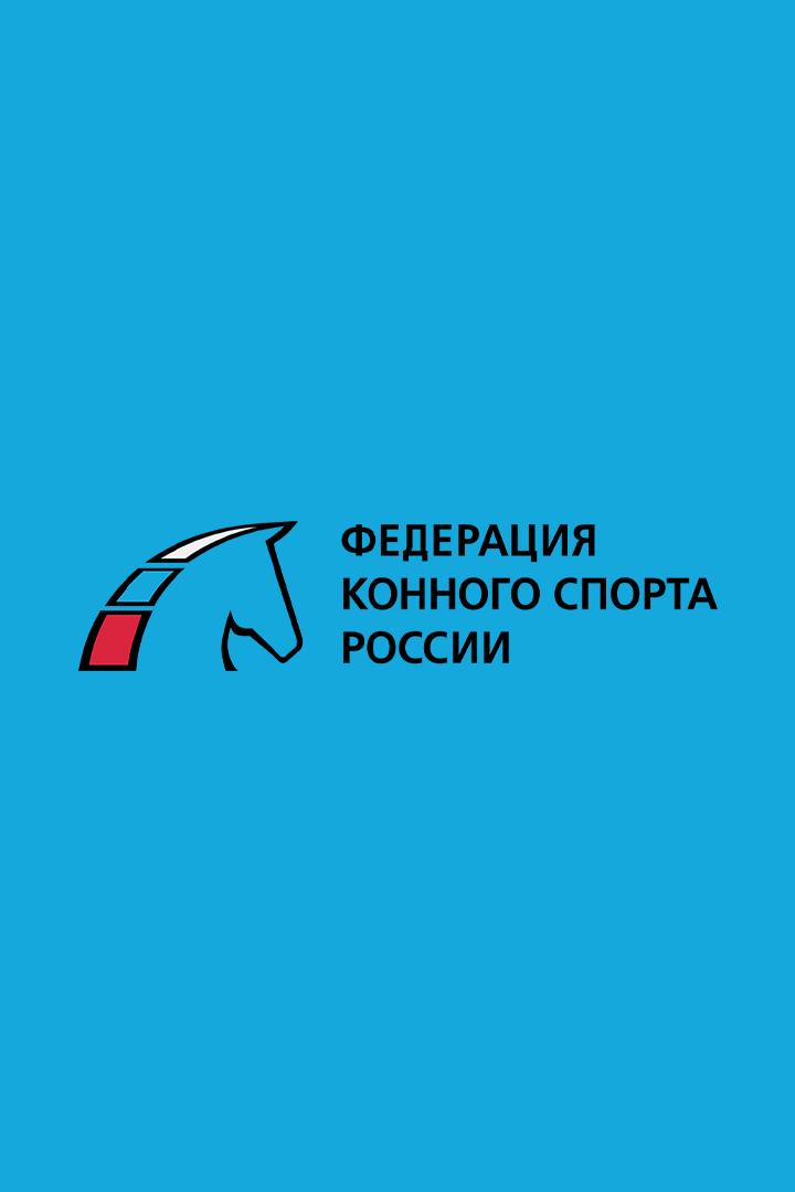 Бега. Приз "Золотая Осень". Трансляция из Раменского
