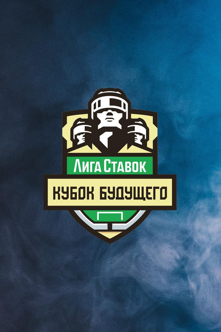 Хоккей 3Х3. Кубок Будущего. Россия (U18) - Белоруссия (U20). Трансляция из Санкт-Петербурга