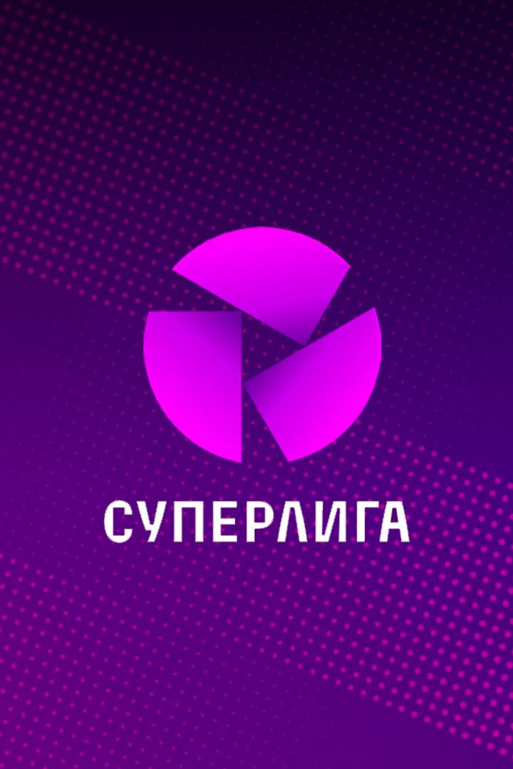 Суперлига. Женщины. Тур 25. ЦСКА - Локомотив